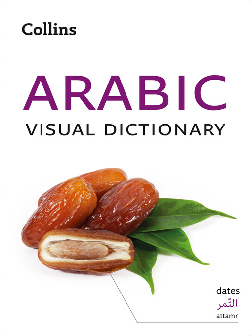 Title details for Arabic Visual Dictionary by Collins Dictionaries - Wait list